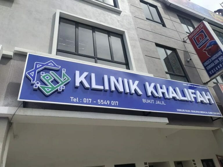 Print and Install Signboard